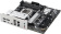 Материнская плата Asus PRIME B840M-A-CSM SocketAM5 AMD B840 4xDDR5 mATX AC`97 8ch(7.1) 2.5Gg RAID+VGA+HDMI+DP от магазина РЭССИ