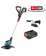 Триммер электрический Gardena EasyCut 23/18V P4A аккум. неразбор.штан. реж.эл.:нож от магазина РЭССИ