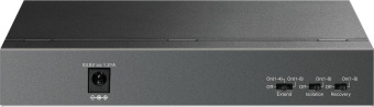 Коммутатор TP-Link LS109P 9x100Мбит/с 8PoE 8PoE+ 63W неуправляемый от магазина РЭССИ