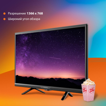 Телевизор LED SunWind 24" SUN-LED24XB203 черный HD 60Hz DVB-T DVB-T2 DVB-C DVB-S DVB-S2 USB от магазина РЭССИ