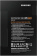 Накопитель SSD Samsung SATA III 1Tb MZ-77Q1T0BW 870 QVO 2.5" от магазина РЭССИ