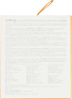 Гарнитура вкладыши 1More EO005 зеленый беспроводные bluetooth в ушной раковине (EO005-GREEN) от магазина РЭССИ