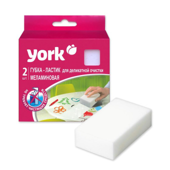 Меламиновая губка YORK Йорк для деликатной очистки 2шт. 013300 от магазина РЭССИ