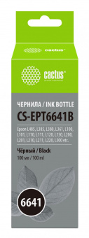 Чернила Cactus CS-EPT6641B T6641 черный 100мл для Epson L100/L110/L120/L132/L200/L210/L222/L300/L312/L350/L355/L362/L366/L456/L550/L555/L566/L1300 от магазина РЭССИ