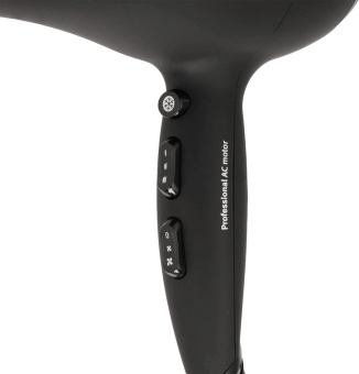 Фен Vitek VT-8202 2200Вт черный от магазина РЭССИ