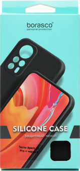 Чехол (клип-кейс) BoraSCO для Tecno Spark 20 Pro + Silicone Case черный (73128) от магазина РЭССИ
