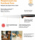 Нож кухонный Fiskars Functional Form 1057539 стальной для мяса лезв.210мм прямая заточка черный/оранжевый от магазина РЭССИ