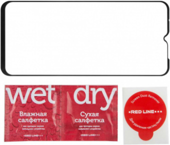 Защитное стекло для экрана Redline для Xiaomi Redmi 9A/9/9C/10A прозрачная 1шт. (УТ000021561) от магазина РЭССИ