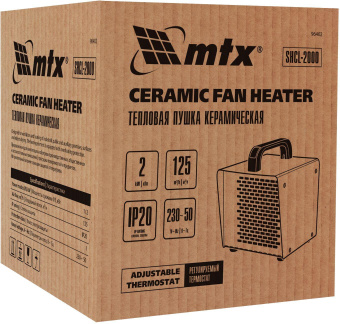 Тепловая пушка электрическая MTX SHCL-2000 2000Вт красный/черный от магазина РЭССИ