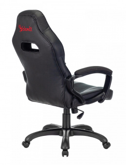 Кресло игровое A4Tech Bloody GC-370 черный крестов. от магазина РЭССИ