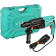 Картинка Перфоратор Sturm SDS Plus RH2524BR от магазина РЭССИ Перфоратор Sturm SDS Plus RH2524BR от магазина РЭССИ
