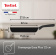 Сковорода Tefal Easy Plus 4237122 круглая 22см ручка несъемная (без крышки) черный (9100054094) от магазина РЭССИ