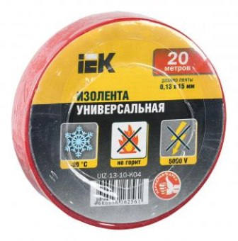 Изолента IEK ш.15мм 20м красный (упак.:10шт) (UIZ-13-10-K04-10PCS) от магазина РЭССИ