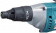 Шуруповерт Makita FS2700 570Вт патрон:шестигр.1/4" от магазина РЭССИ