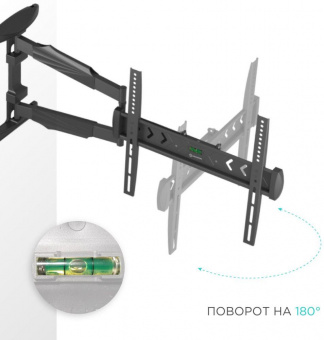 Кронштейн для телевизора Onkron NP47 черный 40"-75" макс.35кг настенный поворот и наклон от магазина РЭССИ