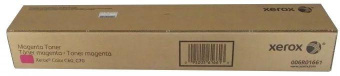 Картридж лазерный Xerox 006R01661 пурпурный (32000стр.) для Xerox C60/C70 от магазина РЭССИ