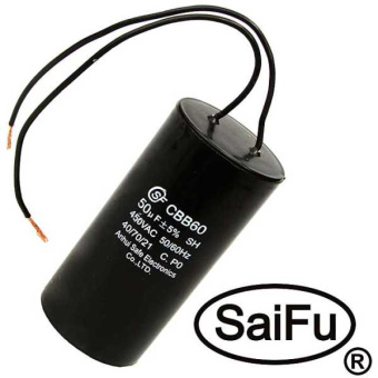 CBB60 50uF 450V WIRE (SAIFU) от магазина РЭССИ