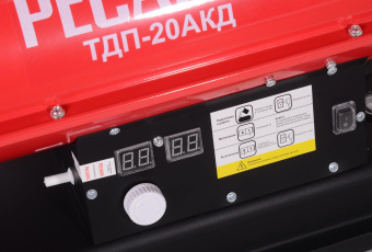 Тепловая пушка дизельная Ресанта ТДП-20АКД 20000Вт красный/черный от магазина РЭССИ