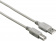 Кабель Hama H-200900 00200900 USB A(m) USB B(m) 1.5м от магазина РЭССИ