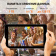 Планшет SunWind Sky 7143B 3G SC7731 4C RAM1Gb ROM16Gb 7" IPS 1024x600 3G Android 11.0 Go черный 2Mpix 0.3Mpix BT GPS WiFi Touch microSD 128Gb 2000mAh от магазина РЭССИ