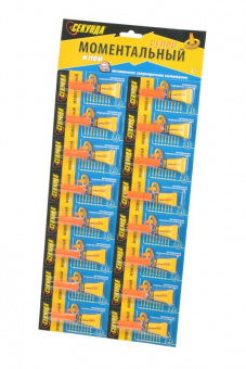 Клей СЕКУНДА 403-205 Моментальный клей (1г) BL16 от магазина РЭССИ