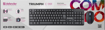 Клавиатура + мышь Defender Triumph C-991 клав:черный мышь:черный/красный USB Multimedia (45991) от магазина РЭССИ