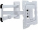 Кронштейн для телевизора Kromax DIX-18 белый 22"-65" макс.40кг настенный поворот и наклон от магазина РЭССИ