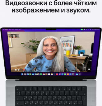 Ноутбук Apple MacBook Pro A2442 M1 Pro 8 core 16Gb SSD512Gb/14 core GPU 14.2" (3024x1964)/ENGKBD Mac OS silver WiFi BT Cam (MKGR3LL/A) от магазина РЭССИ