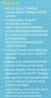 Роутер беспроводной TP-Link M7350 N300 3G/4G cat.4 черный от магазина РЭССИ