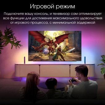 Телевизор OLED Digma Pro 65" OLED 65M Google TV Frameless черный/серебристый 4K Ultra HD 120Hz DVB-T DVB-T2 DVB-C DVB-S DVB-S2 USB WiFi Smart TV от магазина РЭССИ