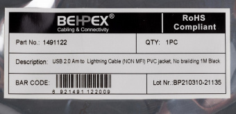 Кабель-Lightning (m) 1м черный от магазина РЭССИ