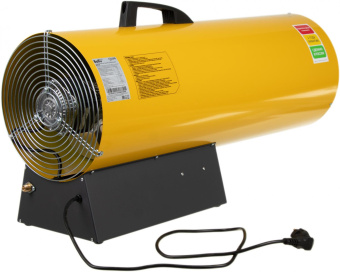 Тепловая пушка газовая Ballu BHG-85 желтый/черный от магазина РЭССИ