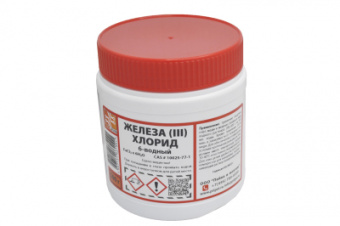 Хлорное железо 500г Solins 6-водное банка от магазина РЭССИ