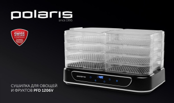 Сушка для фруктов и овощей Polaris PFD 1206V 6под. 550Вт черный от магазина РЭССИ