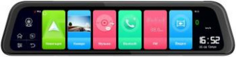 Видеорегистратор TrendVision aMirror 12 Android FUTURE черный 1080x1920 1080p 150гр. GPS внутренняя память:32Gb SL8541E от магазина РЭССИ