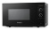 Микроволновая Печь Hyundai HYM-D3032 20л. 700Вт черный от магазина РЭССИ