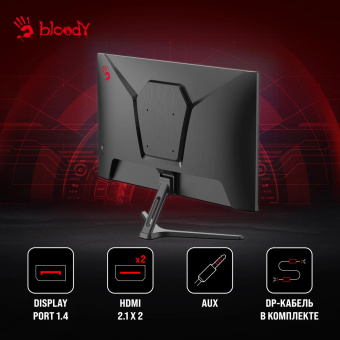 Монитор Bloody 27" MN270F черный IPS LED 1ms 16:9 HDMI M/M матовая 300cd 178гр/178гр 1920x1080 180Hz G-Sync DP FHD 4кг от магазина РЭССИ