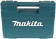 Картинка Набор оснастки Makita B-68432 (102пред.) для шуруповертов/дрелей от магазина РЭССИ Набор оснастки Makita B-68432 (102пред.) для шуруповертов/дрелей от магазина РЭССИ
