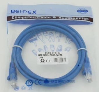 Патч-корд cat5E molded 2м синий RJ-45 (m)-RJ-45 (m) от магазина РЭССИ
