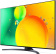 Картинка Телевизор LED LG 55" 55NANO769QA.ADGG синяя сажа 4K Ultra HD 60Hz DVB-T DVB-T2 DVB-C WiFi Smart TV (RUS) от магазина РЭССИ Телевизор LED LG 55" 55NANO769QA.ADGG синяя сажа 4K Ultra HD 60Hz DVB-T DVB-T2 DVB-C WiFi Smart TV (RUS) от магазина РЭССИ