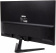Монитор Hiper 23.8" EasyView FH2402 черный IPS LED 5ms 16:9 HDMI M/M 250cd 178гр/178гр 1920x1080 DisplayPort FHD 3.12кг от магазина РЭССИ