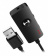 Звуковая карта Edifier USB GS 01 (C-Media HS-100B) 1.0 Ret от магазина РЭССИ