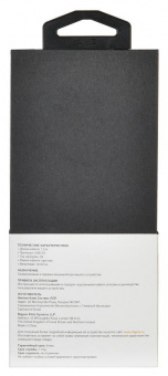 Кабель Digma LIGHT-1.2M-WH USB (m)-Lightning (m) 1.2м белый от магазина РЭССИ