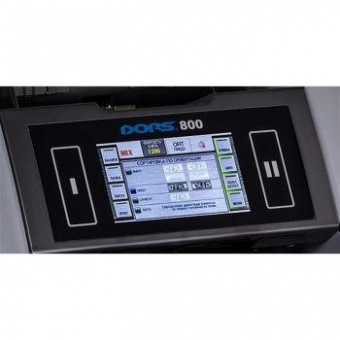 Счетчик банкнот Dors 800M1 RUS1 FRZ-044676 рубли от магазина РЭССИ
