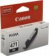 Картридж струйный Canon CLI-471BK 0400C001 черный для Canon MG5740/MG6840/MG7740 от магазина РЭССИ