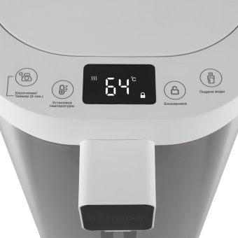 Термопот Hyundai HYTP-5235 5.0л. 700Вт белый/серебристый от магазина РЭССИ