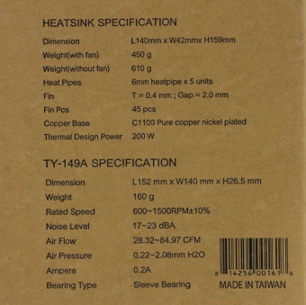Устройство охлаждения(кулер) Thermalright TA140 Soc-AM5/AM4/1151/1200/2066/2011/1700 черный/красный 4-pin 17-23dB Al+Cu 610gr Ret от магазина РЭССИ