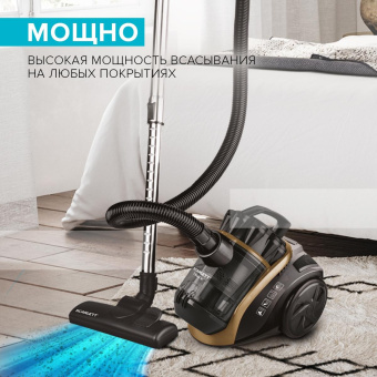 Пылесос Scarlett SC-VC80C62 1800Вт коричневый/черный от магазина РЭССИ