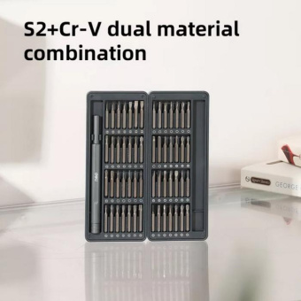 Набор прецизионных отверток Deli DL241057 56 бит сталь S2 + Cr-V пластиковый кейс 147045 от магазина РЭССИ