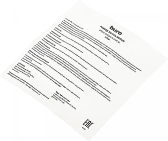 Сетевое зар./устр. Buro BUWA1 10.5W 2.1A USB-A универсальное белый (BUWA10S100WH) от магазина РЭССИ